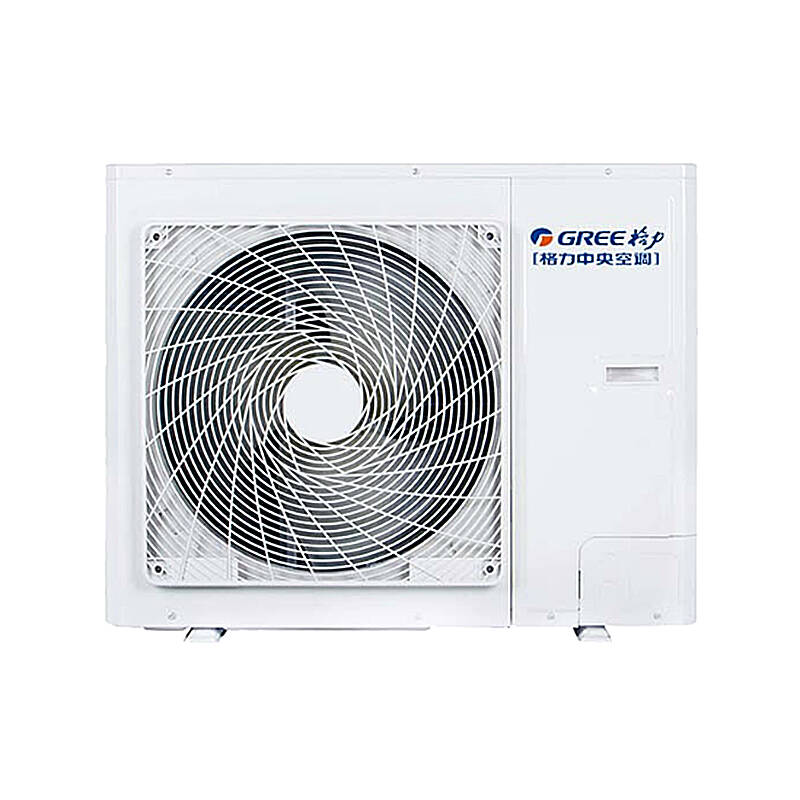 格力 降噪低噪音中央空调