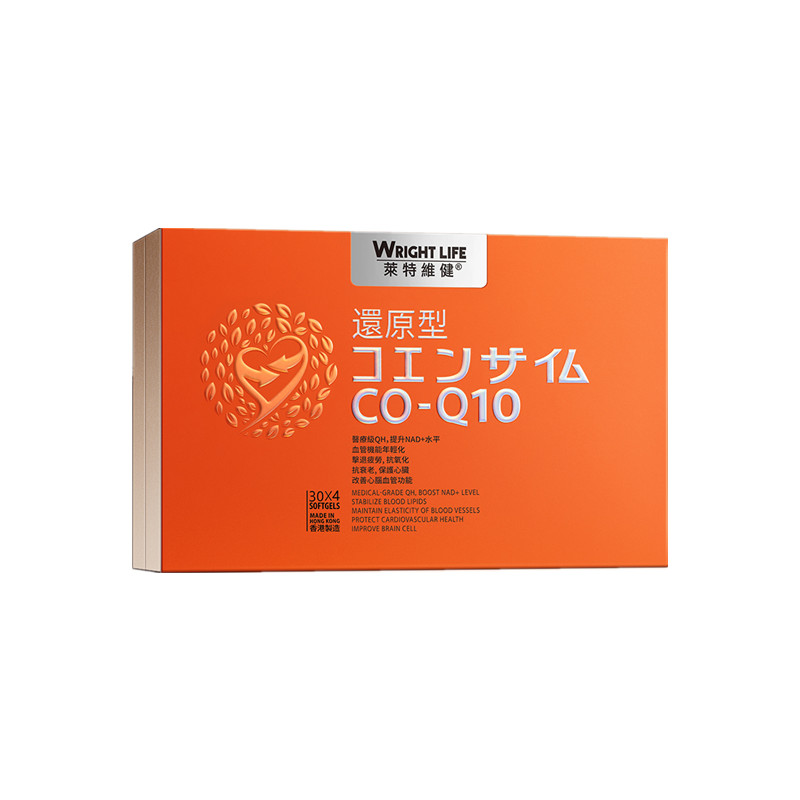莱特维健 天然 辅酶Q10胶囊