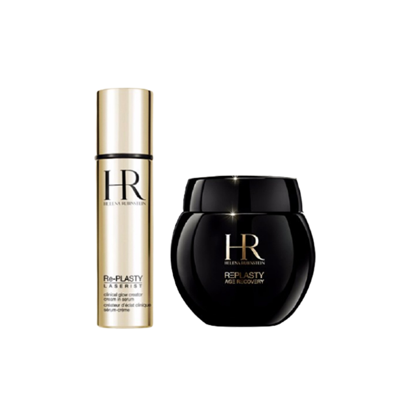 赫莲娜 镭射臻白精华8周套装