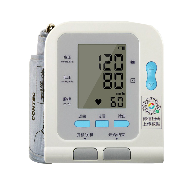 康泰 操作简单 蓝牙电子血压计