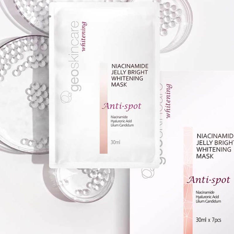 纽西之谜烟酰胺美白面膜