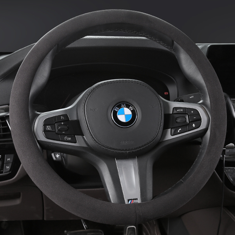 微尚 翻毛皮汽车方向盘套
