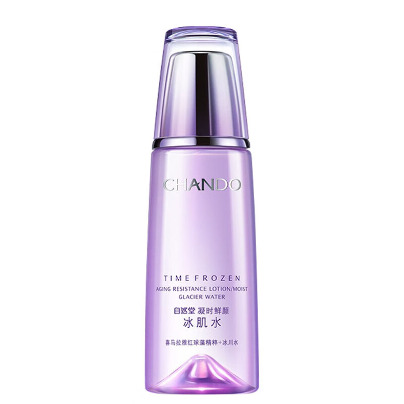 自然堂 凝时鲜颜爽肤水