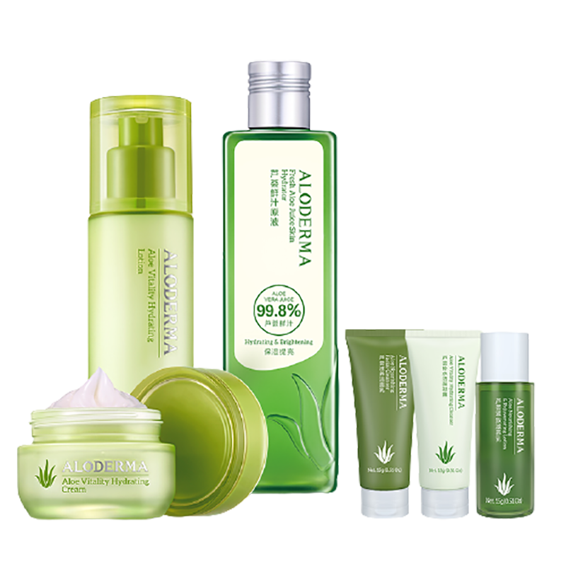 瑷露德玛 保湿滋养套装