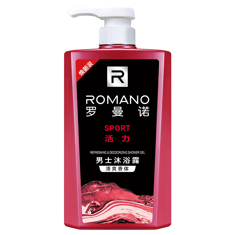 罗曼诺 长效留香 沐浴露