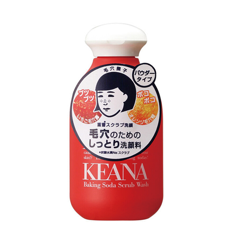 石泽研究所 毛孔抚子小苏打洁面