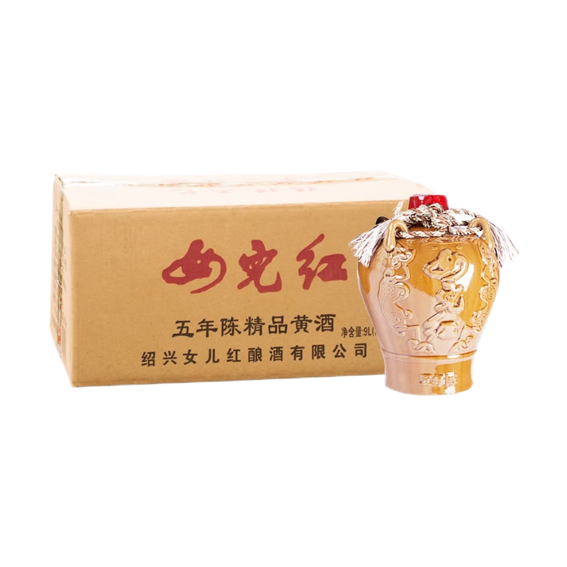 女儿红 甘甜爽口唇齿留香黄酒