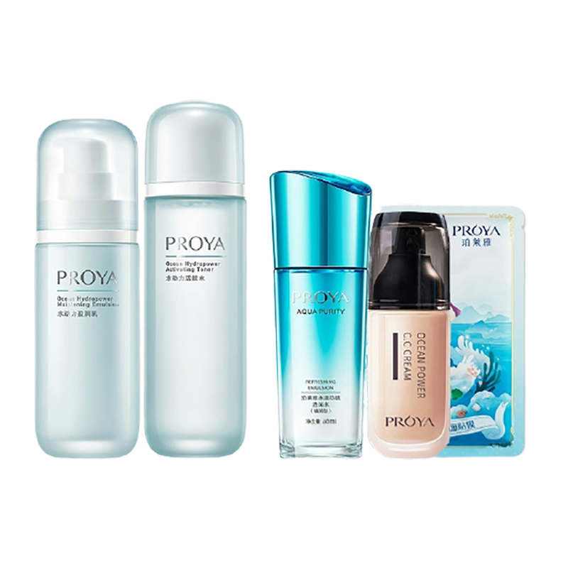 珀莱雅 平衡水油套装