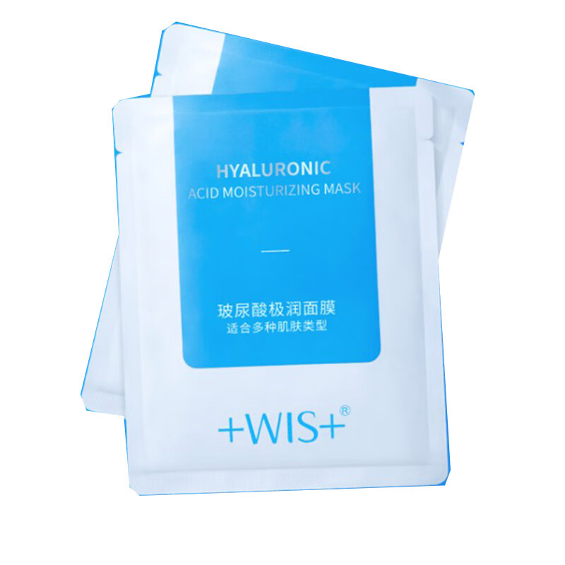 WIS 舒缓不适 面膜