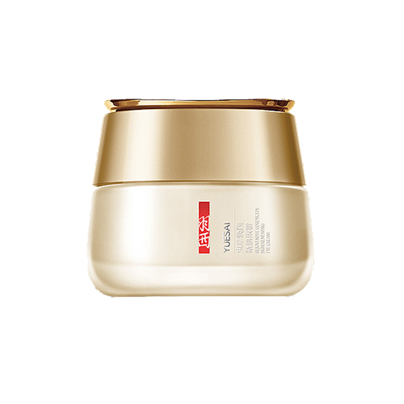 羽西 细腻赋活淡纹眼霜