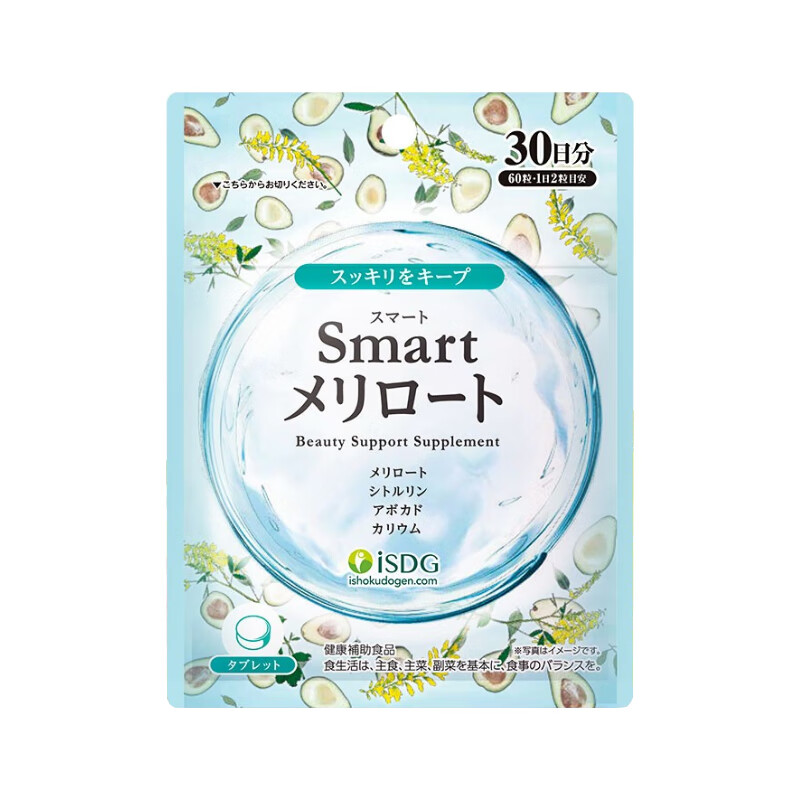 ISDG 天然 草木犀精华片