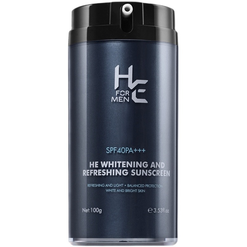 赫恩男士清爽美白防晒霜