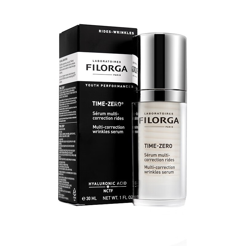 菲洛嘉 焕妍时光 精华