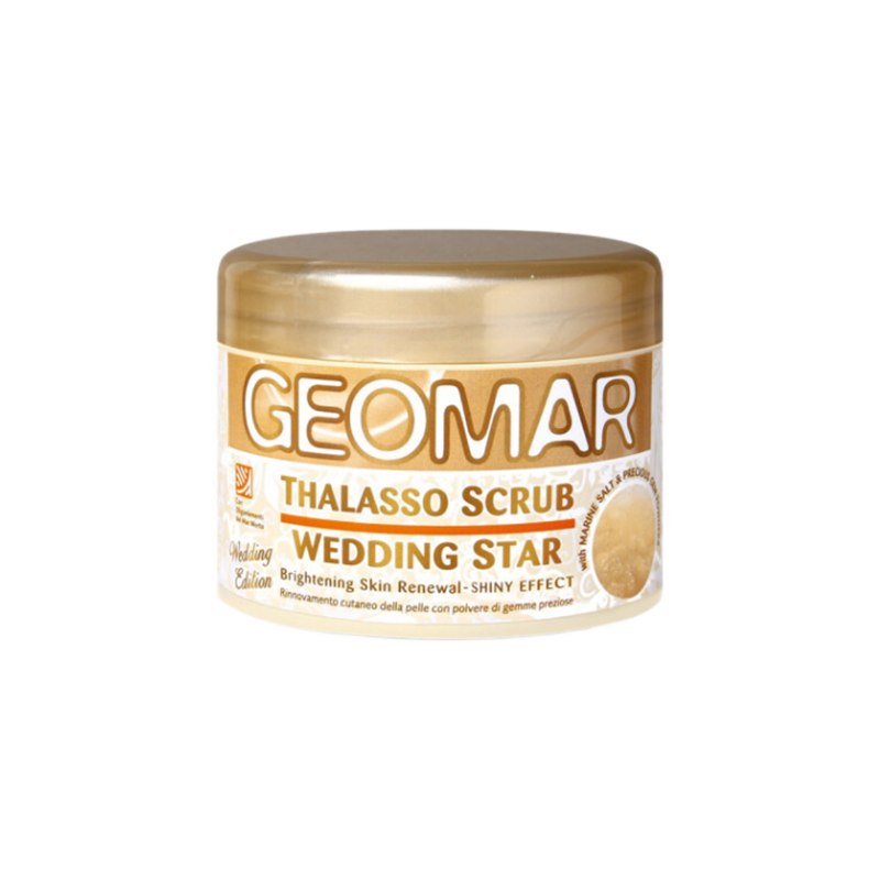 吉儿玛 去除污垢磨砂膏