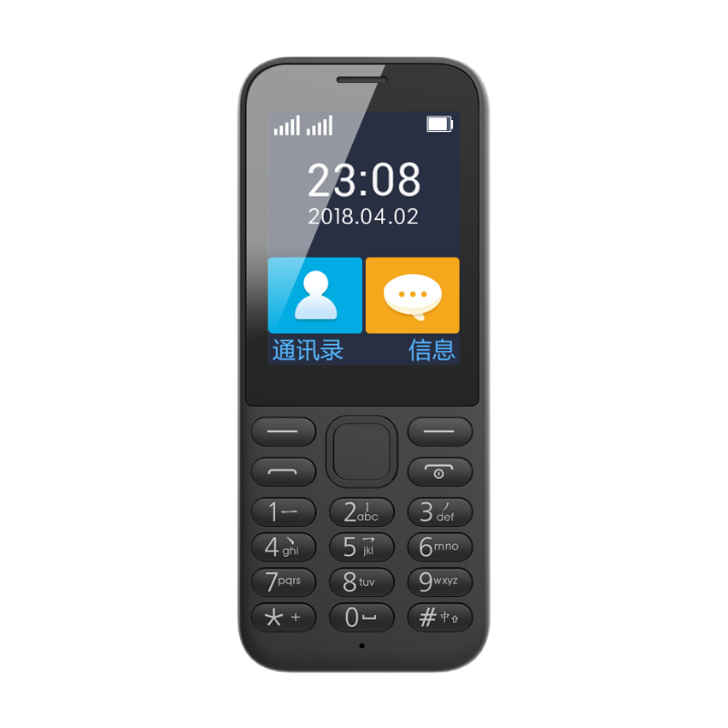 21KE 屏幕亮字体大老人机