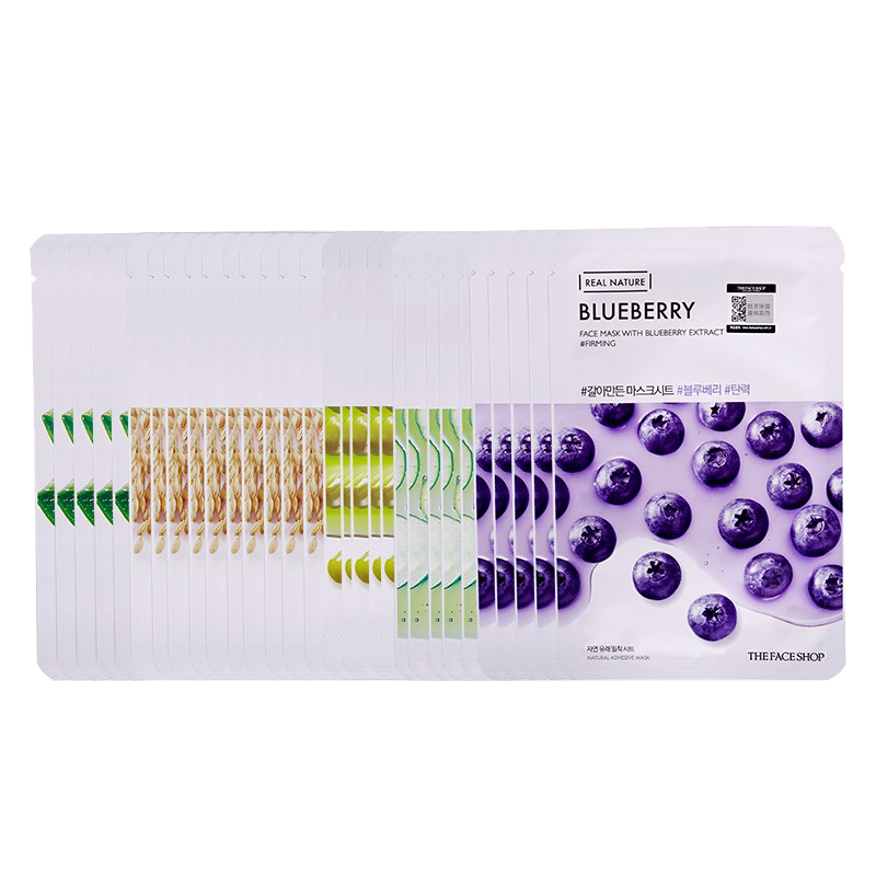 菲诗小铺 柔软亲肤 面膜