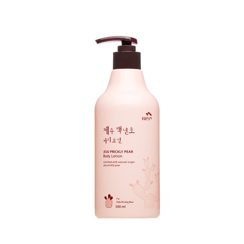 所望 迷人香氛身体乳