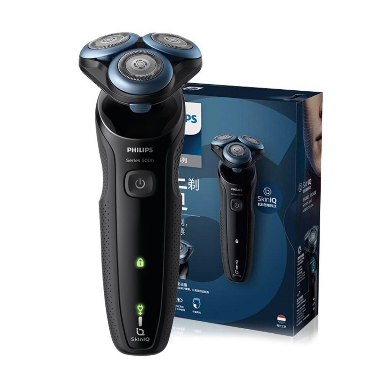 飞利浦干湿双剃电动剃须刀