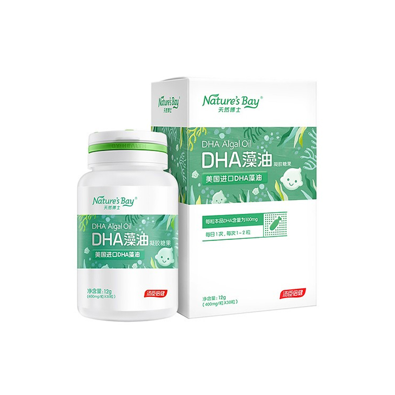 天然博士 儿童 藻油胶囊