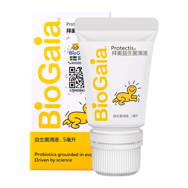 拜奥 益生菌 婴儿滴剂