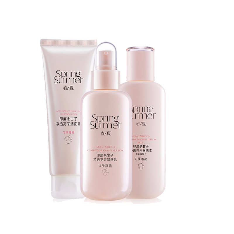 春夏 印度余甘子护肤品套装