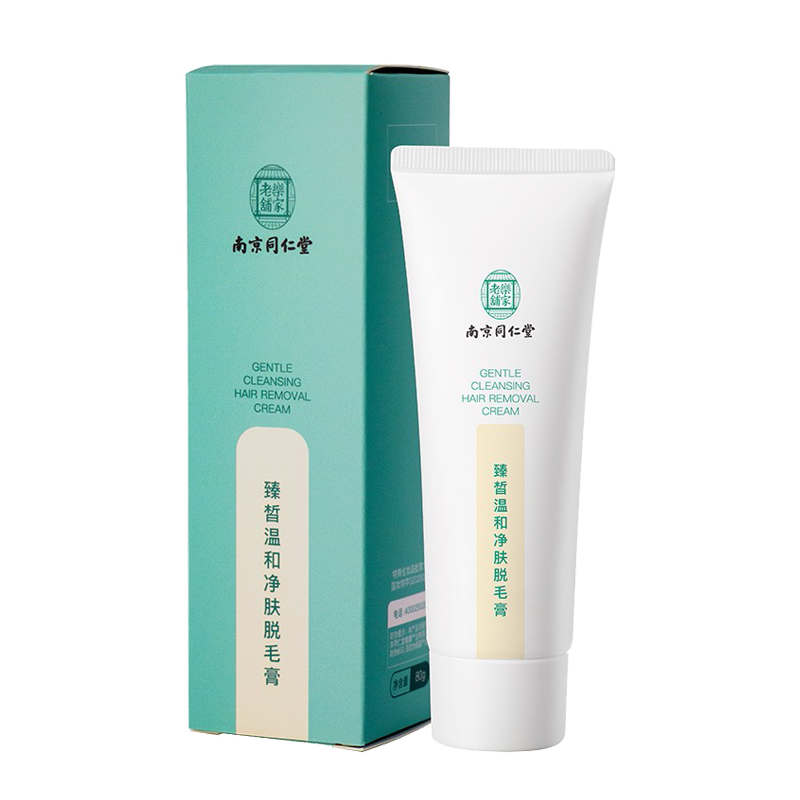 灵草集 科学认证脱毛膏