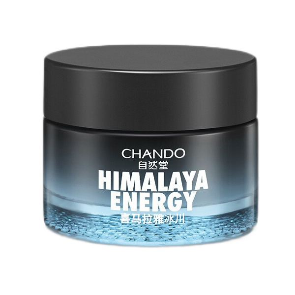 自然堂 深入补水男士面霜