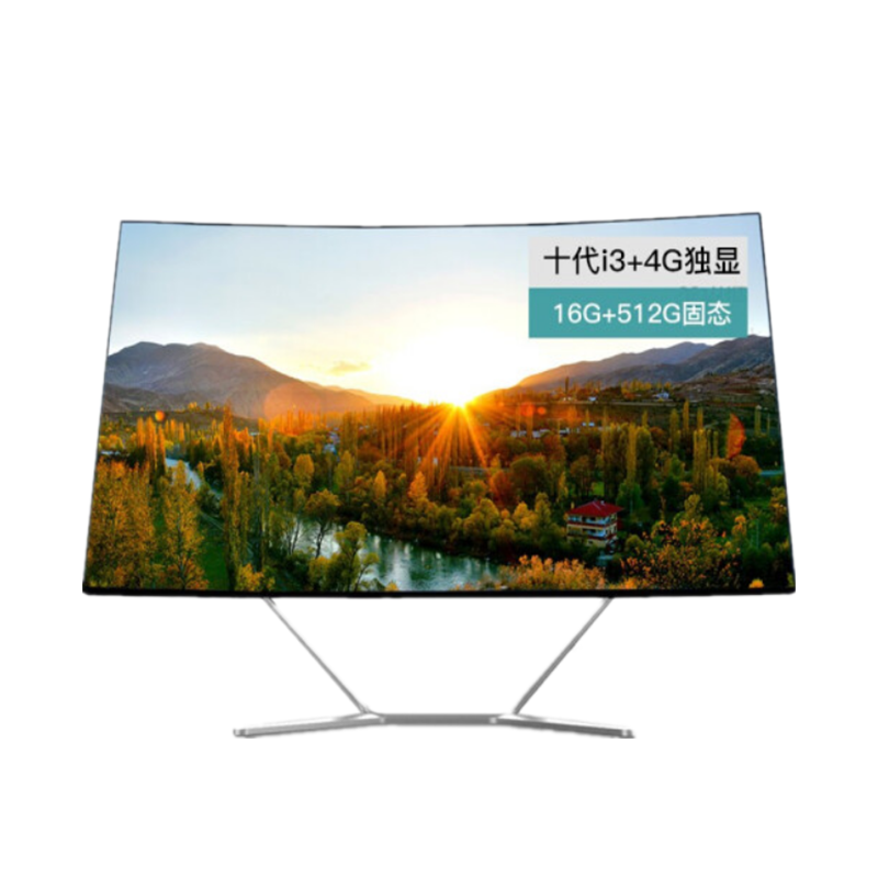 彐星 曲面窄边一体机