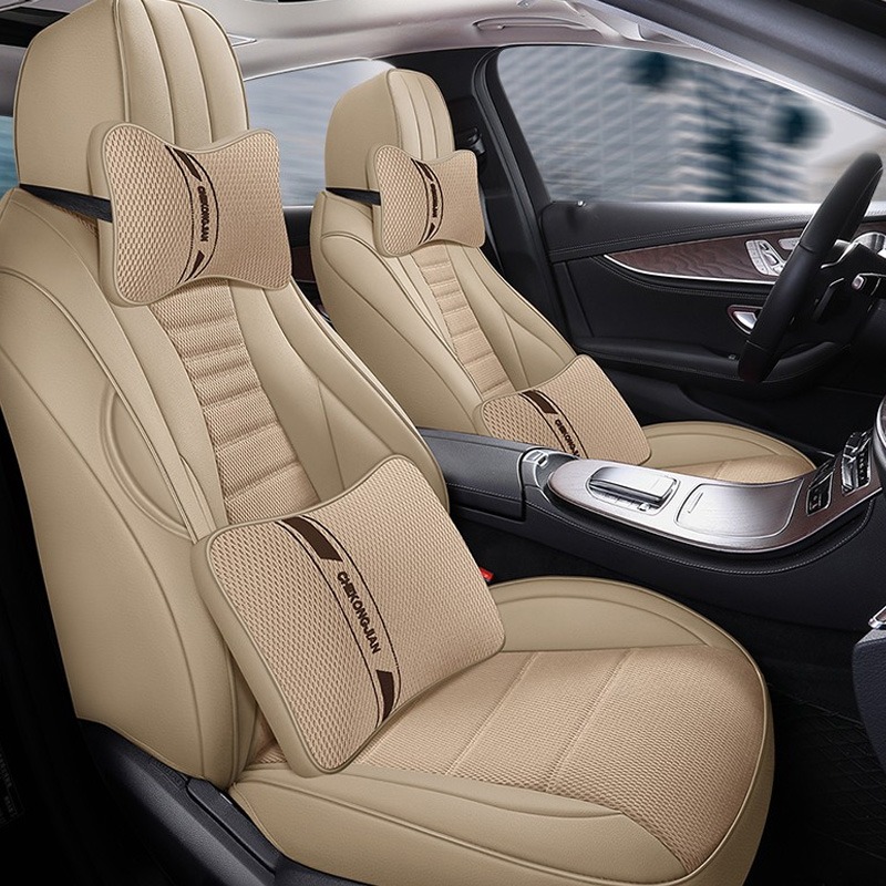 智匠心 全包围 汽车坐垫