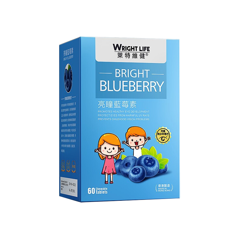 莱特维健 易吞咽 护眼片