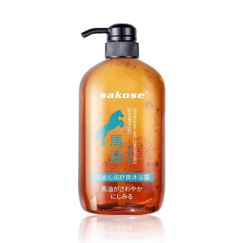 sakose 马油舒爽沐浴露