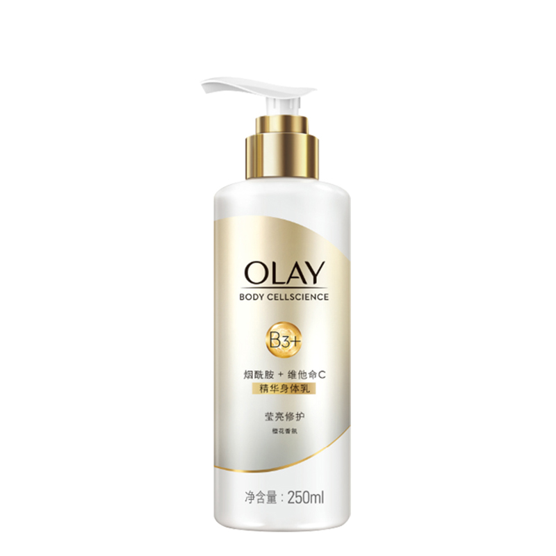 玉兰油 莹亮修护身体乳