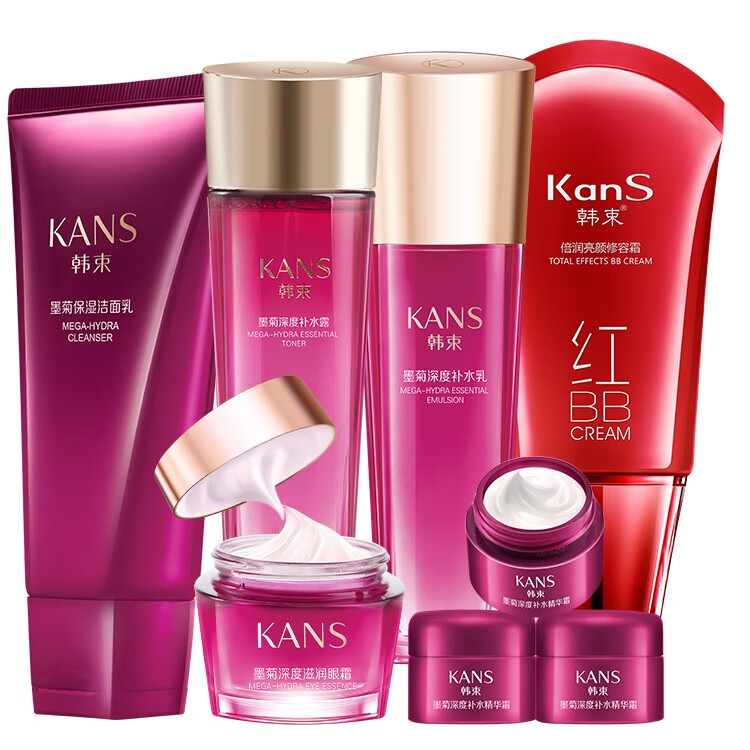 韩束 润颜补水护肤套装