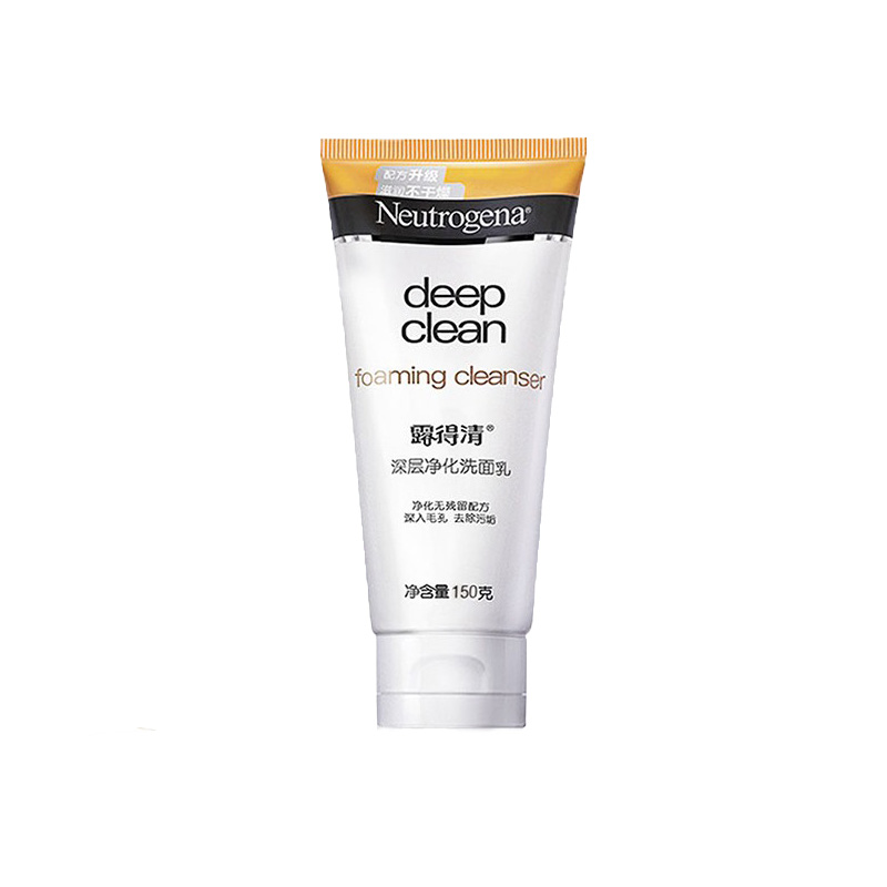 露得清 清洁毛孔 洗面奶