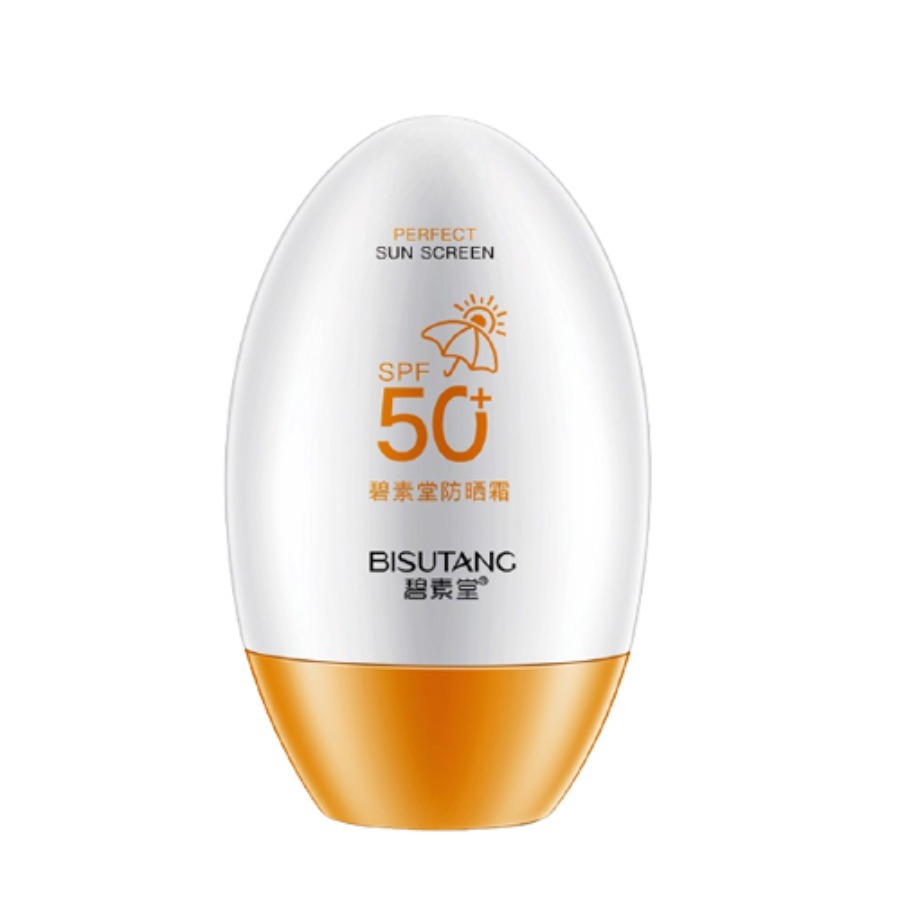 碧素堂 清爽不油腻 防晒乳