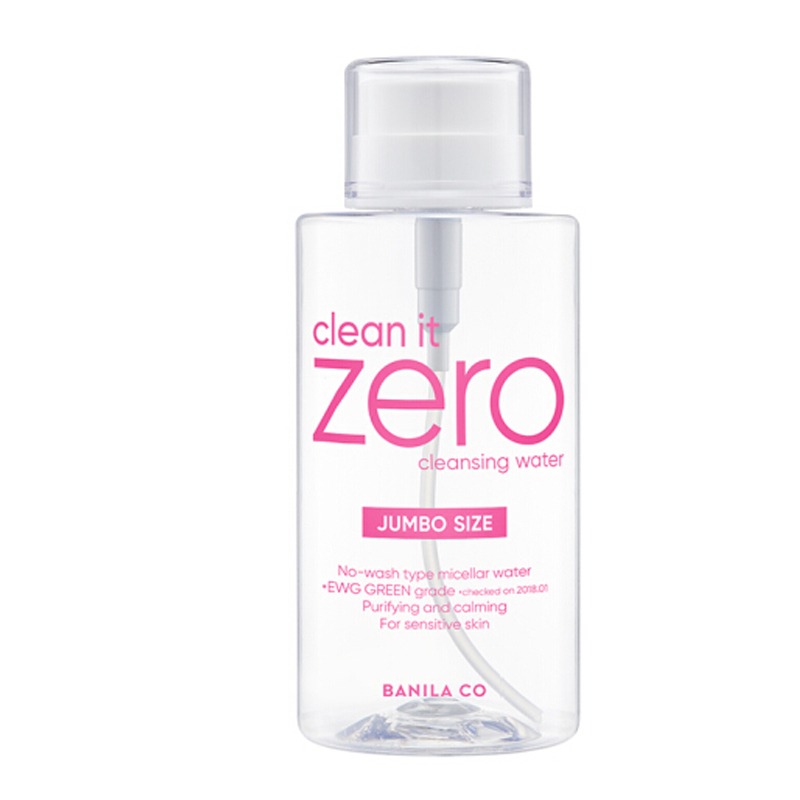 芭妮兰净柔卸妆水