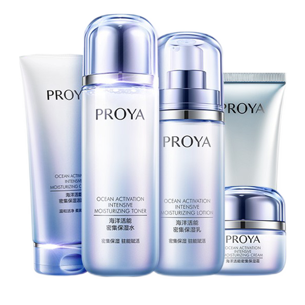 珀莱雅 锁水弹润套装