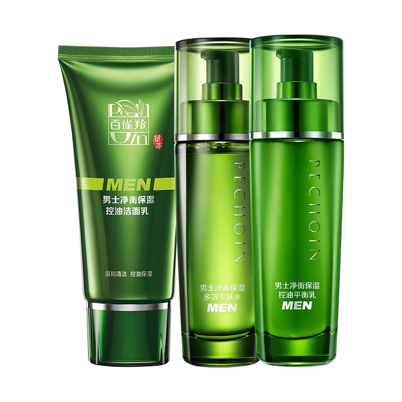 百雀羚 净衡净油保湿男士套装