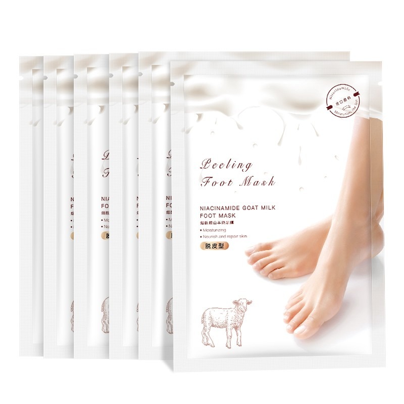 碧素堂山羊奶烟酰胺手膜