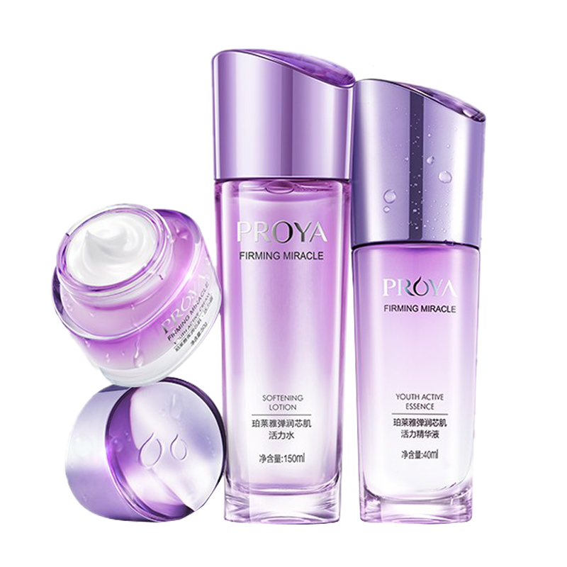 珀莱雅 补水弹润套装