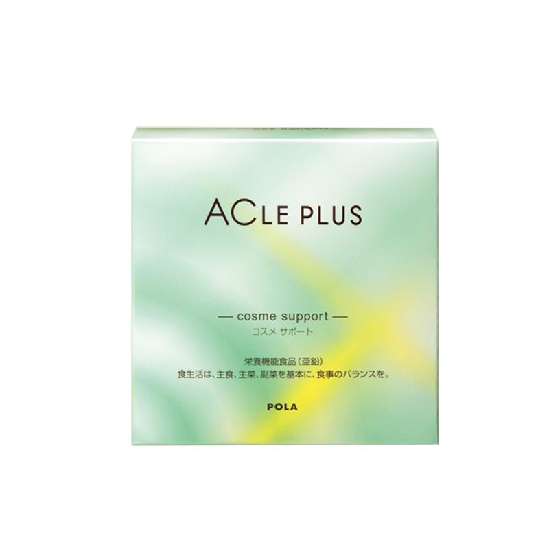 宝丽 进口 祛痘丸