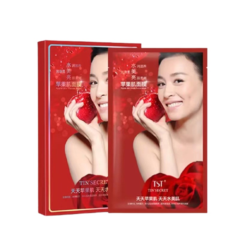 TST 水润保湿 面膜