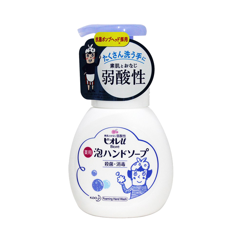 花王 淡香型洗手液