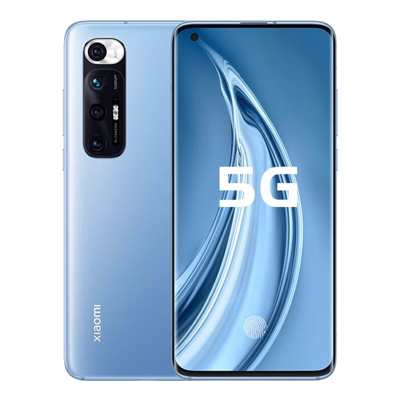 小米 大内存手机