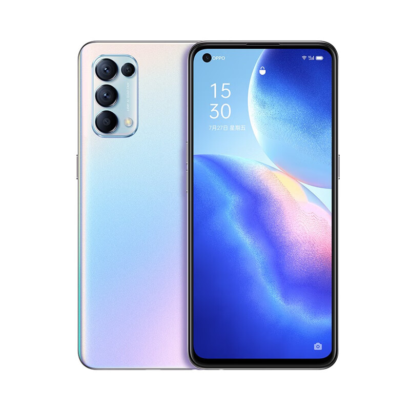 OPPO 65W闪充手机