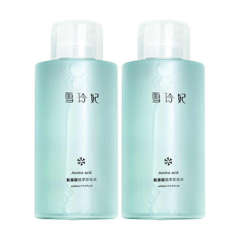 雪玲妃 不含酒精 卸妆用品