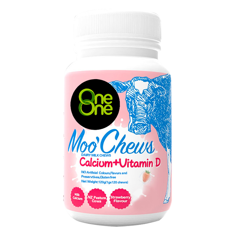 噢尼噢尼 草莓味 高钙奶片