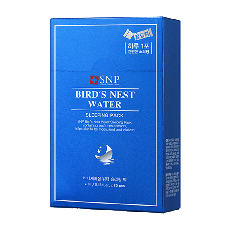 SNP 爱神菲海洋燕窝睡眠面膜
