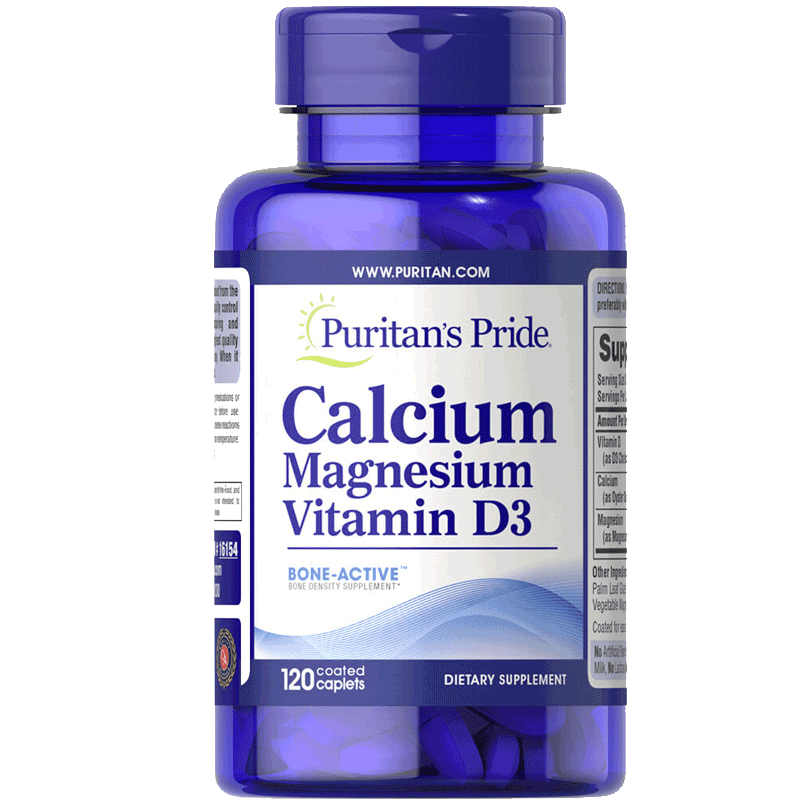 普丽普莱 钙镁维生素D片