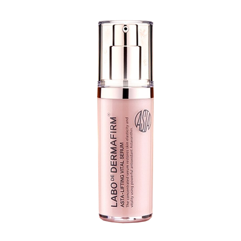 德妃 虾青素提亮面部精华